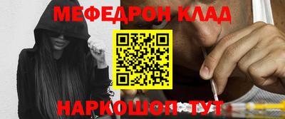 ешки Кунгур