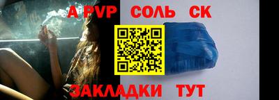 не бодяженный Кумертау