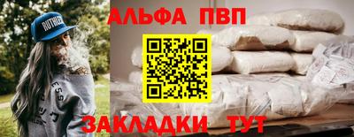 ешки Кунгур