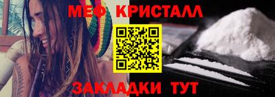 ешки Кунгур