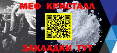 ешки Кунгур