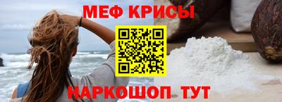 ешки Кунгур