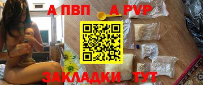 не бодяженный Кумертау