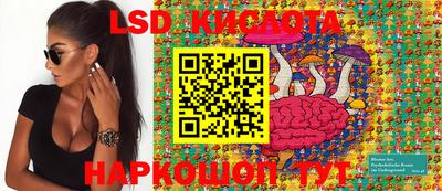 ешки Кунгур