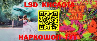 не бодяженный Кумертау