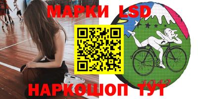 бутират Кулебаки