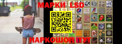 бутират Кулебаки