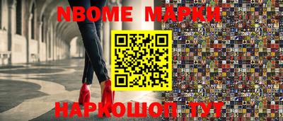 ешки Кунгур