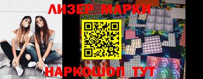 ешки Кунгур