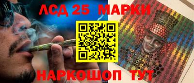 ешки Кунгур
