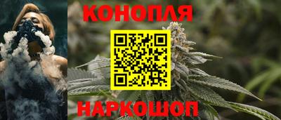ешки Кунгур