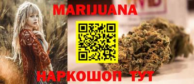 не бодяженный Кумертау