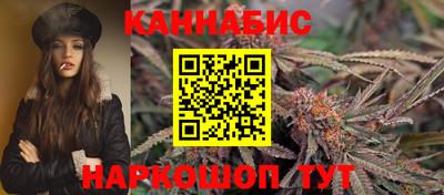 бутират Кулебаки