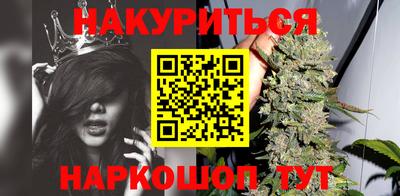 не бодяженный Кумертау
