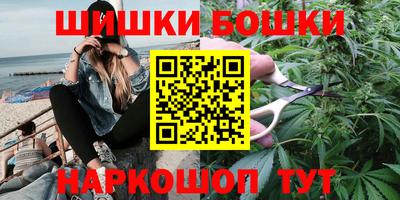 бутират Кулебаки
