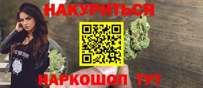 ешки Кунгур