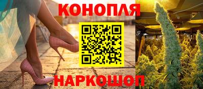 бутират Кулебаки