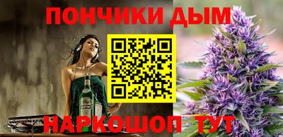 бутират Кулебаки