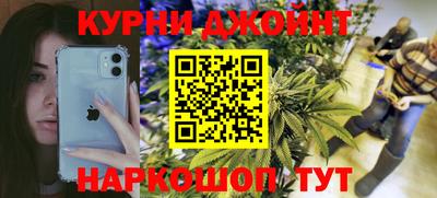 ешки Кунгур