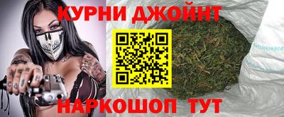 не бодяженный Кумертау