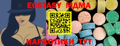 не бодяженный Кумертау
