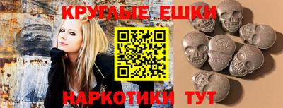 не бодяженный Кумертау