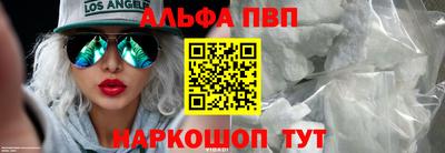 не бодяженный Кумертау