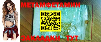 не бодяженный Кумертау