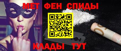 бутират Кулебаки
