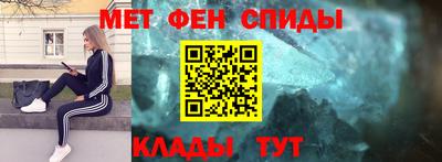 ешки Кунгур