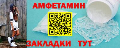 не бодяженный Кумертау