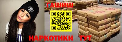 ешки Кунгур