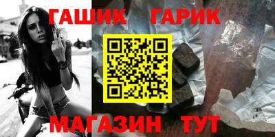 ешки Кунгур
