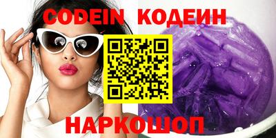 не бодяженный Кумертау