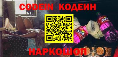 не бодяженный Кумертау